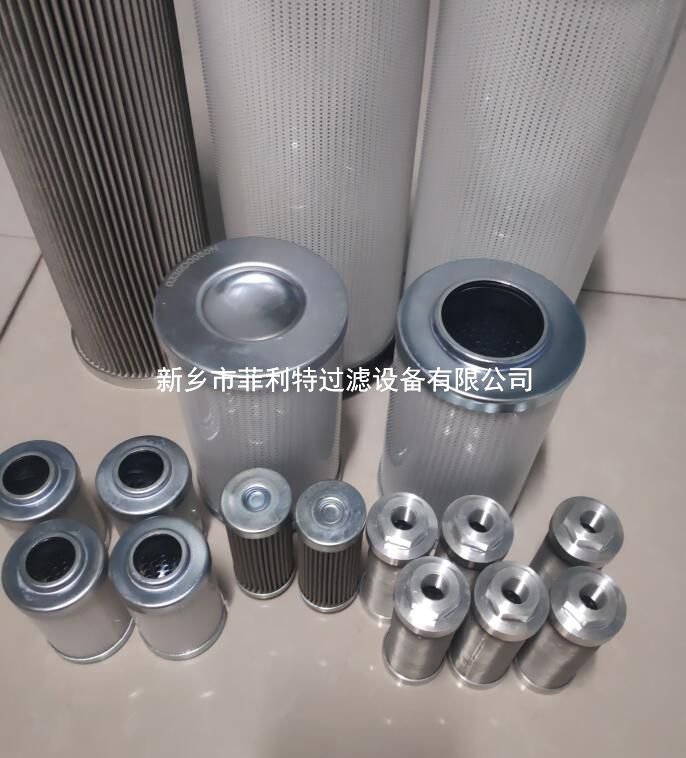 發(fā)電廠汽輪機(jī)油站濾網(wǎng)ST718-00-03ZXC0