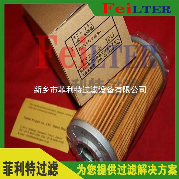 賀德克回油過濾器濾網(wǎng)RFLDBN/HC501DAK3A1.0/-B6