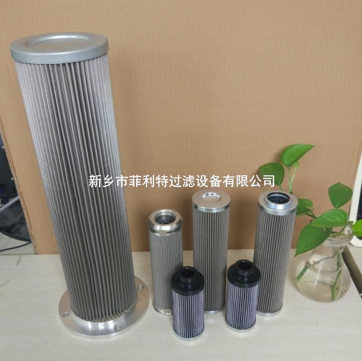 53C0066/EF-099柳工回油濾芯