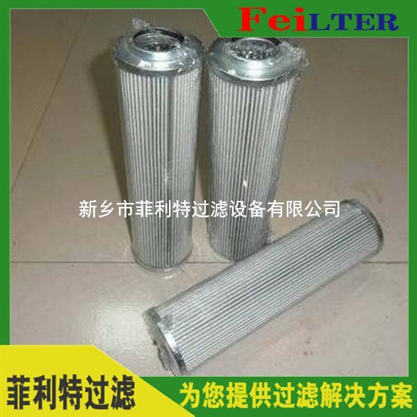FX-190x10H九江707所過濾器濾芯