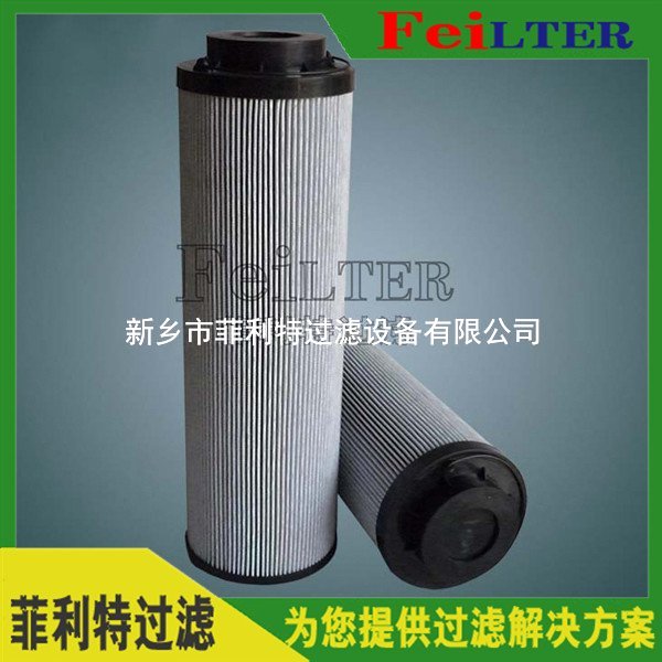 KSX15V磨煤機(jī)Schroeder過濾器濾芯