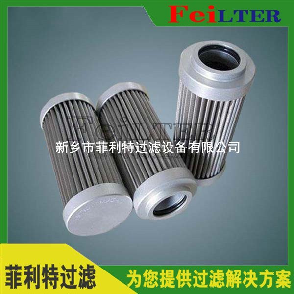 大流量板式過濾器濾芯HBXI950-FB1