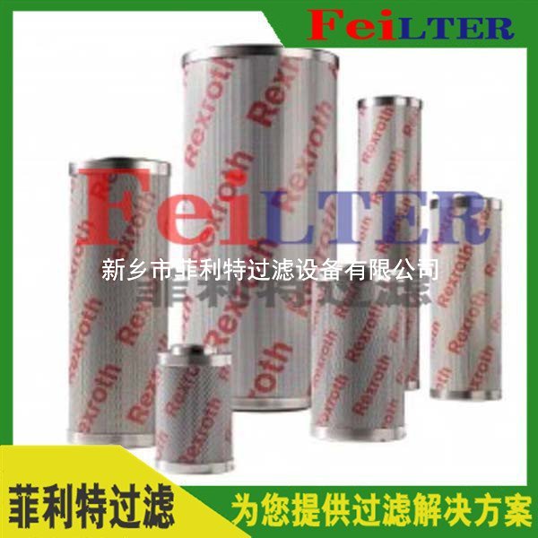 KM25進(jìn)口油站Schroeder過(guò)濾器濾芯
