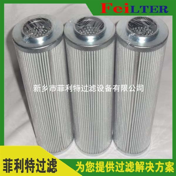 潤滑油站Schroeder油濾芯8TS15