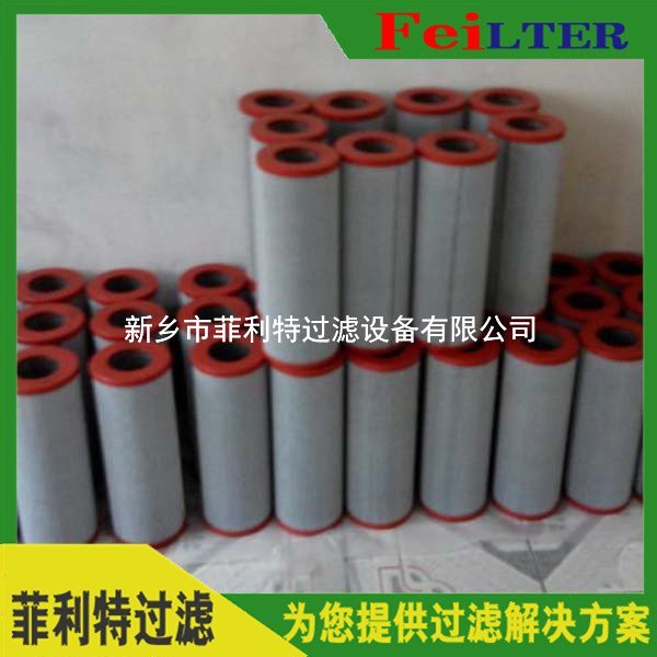 5TBZ10施羅德Schroeder過濾器濾芯