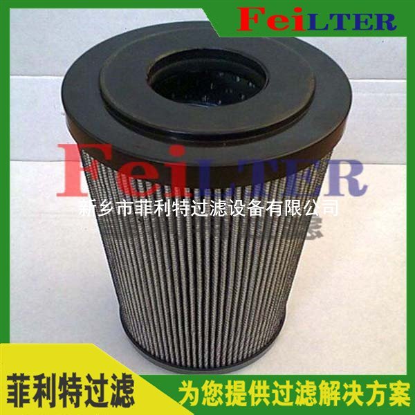 汽輪機(jī)過(guò)濾器濾芯HCX990-FC2