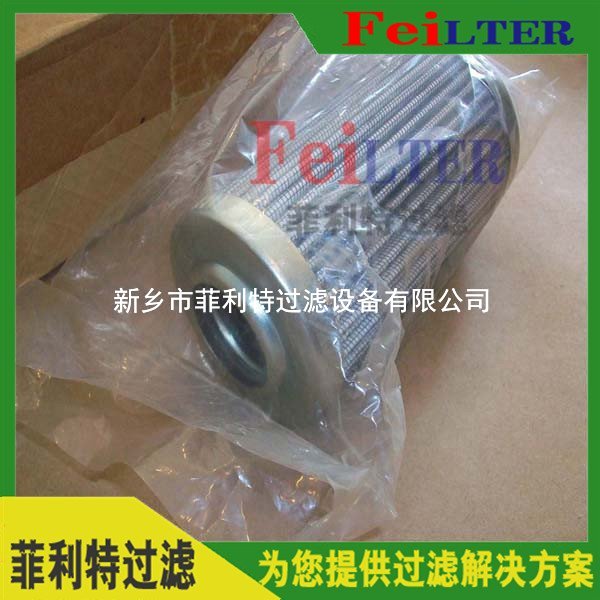 力士樂Rexroth過濾器濾芯R928045101