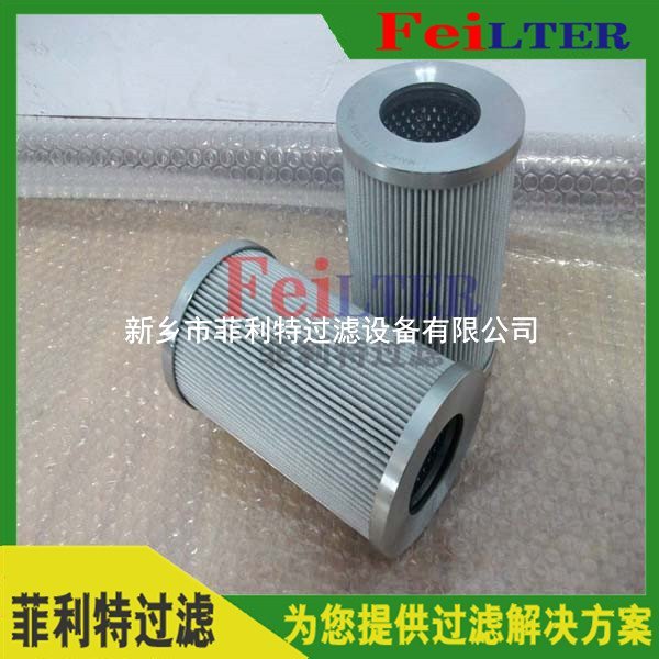 AP6E602-01D01V/-F發(fā)電廠EH油泵出口濾芯