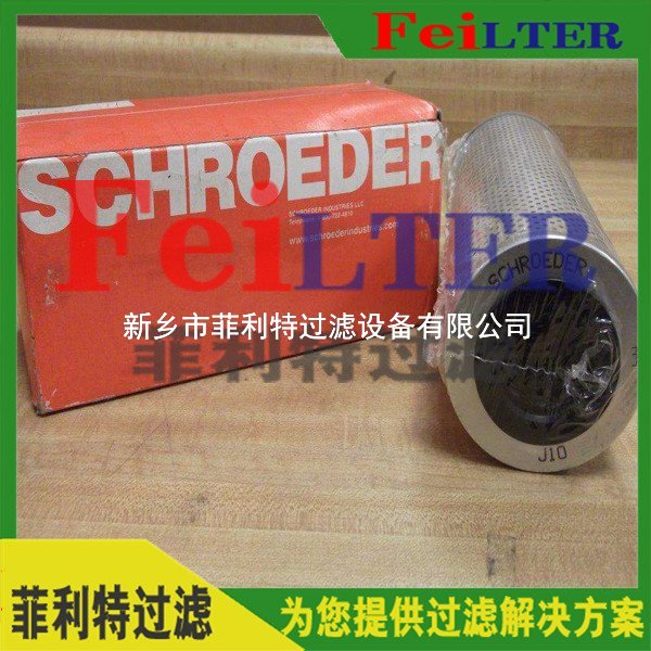 L-503-DC/MC大流量自清洗過濾器濾芯