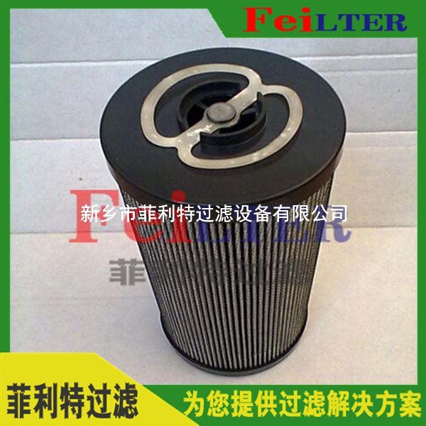 HAX240-FT3液壓系統(tǒng)管路過(guò)濾器濾芯