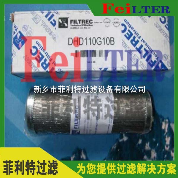 承天倍達(dá)高壓濾芯21FH1320-60,51-25