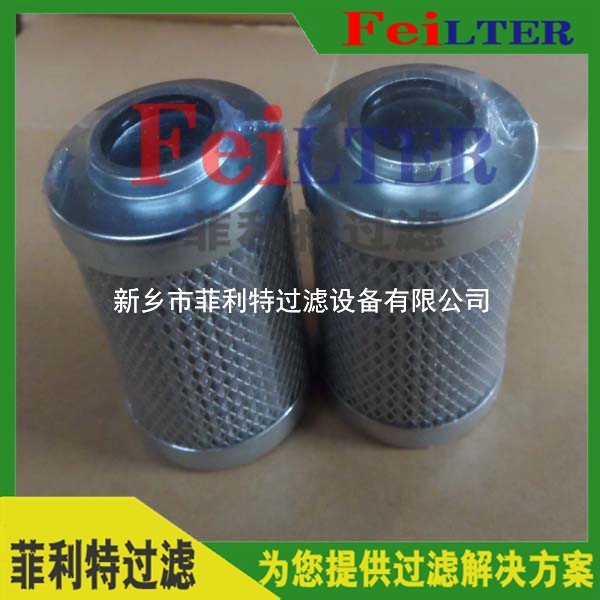 進口雙筒過濾器濾芯21FH1310-16,51-25