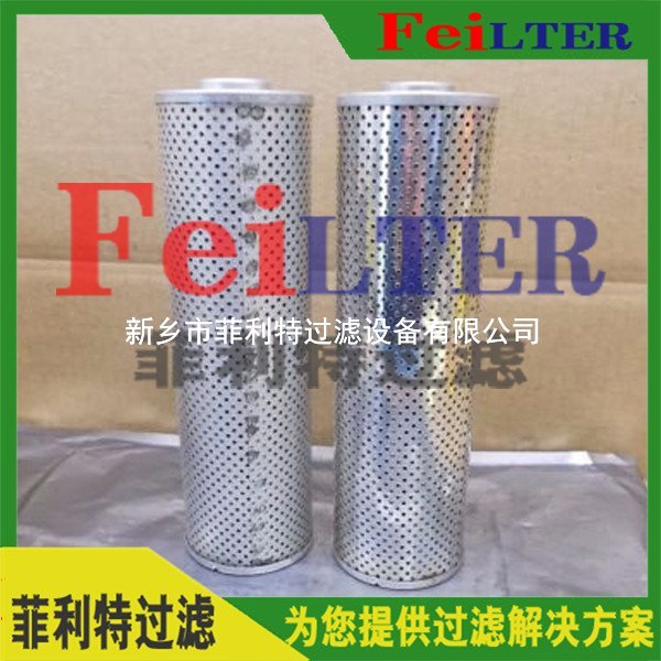 翡翠FILTRI過(guò)濾器濾芯MP10301