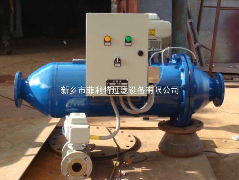 反沖洗過(guò)濾器11.jpg