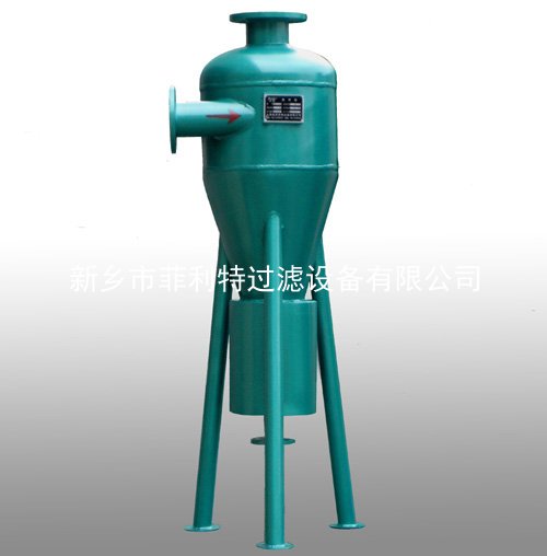 旋流除砂濾器4.jpg