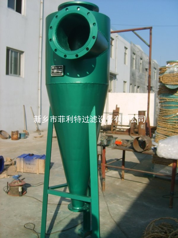 旋流除砂器5.jpg